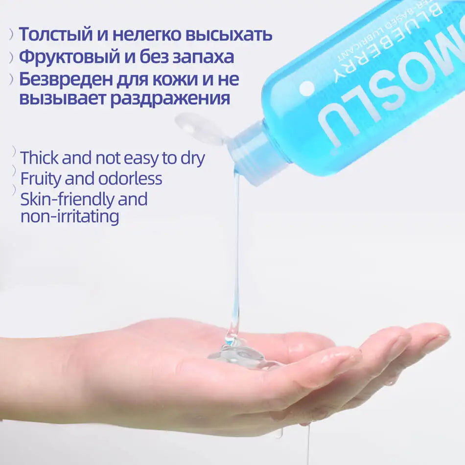 Fruity Water Based Anal Lubricant