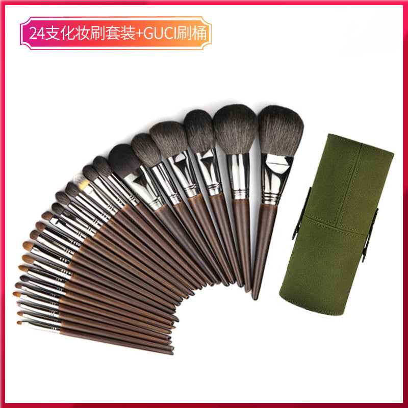 Beauty Tools Beauty Brush Wool Portable 24 animal hair makeup brush set