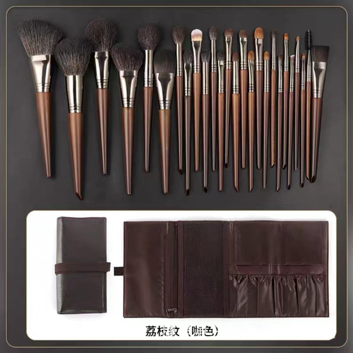 Beauty Tools Beauty Brush Wool Portable 24 animal hair makeup brush set