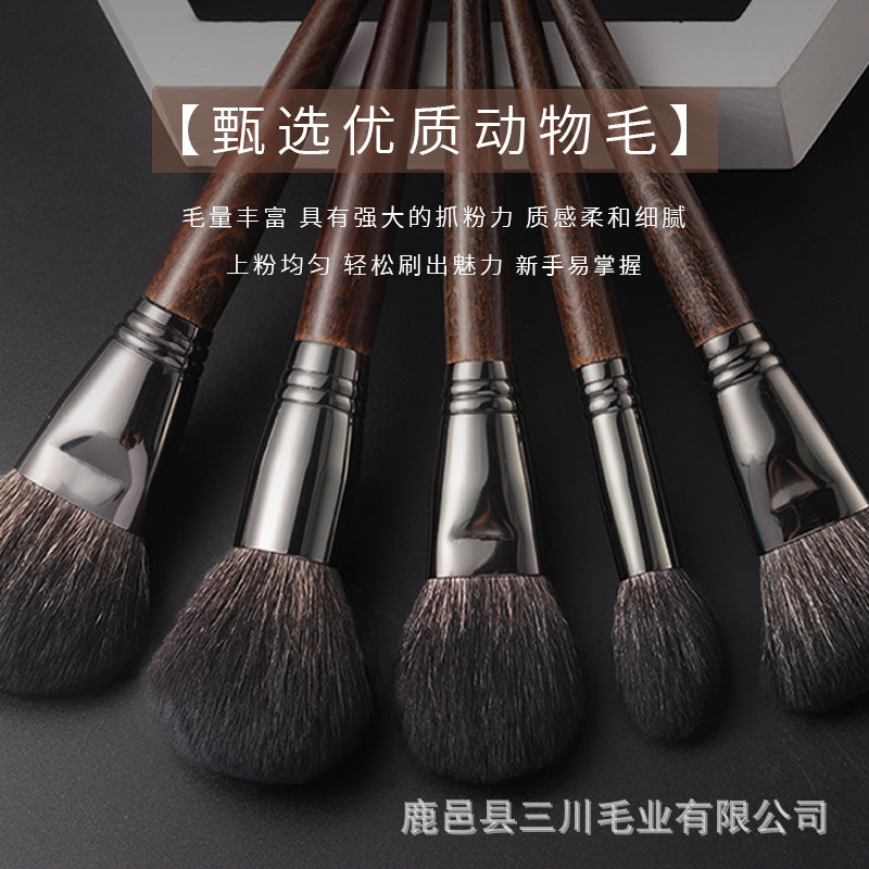 Beauty Tools Beauty Brush Wool Portable 24 animal hair makeup brush set